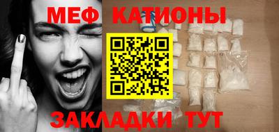 кокаин Нарткала