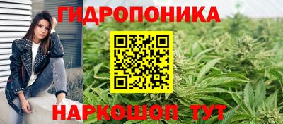 кокаин Нарткала