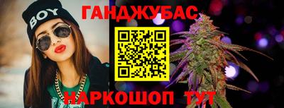 кокаин Нарткала