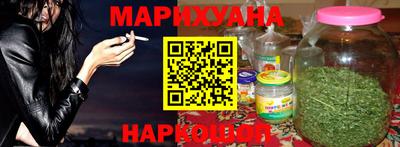 кокаин Нарткала