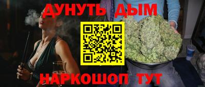 кокаин Нарткала