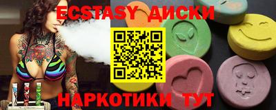 кокаин Нарткала