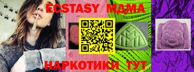 кокаин Нарткала