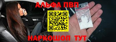 кокаин Нарткала