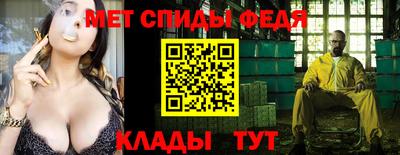 кокаин Нарткала
