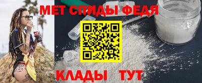 соль курить ск Нальчик