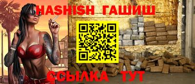 кокаин Нарткала